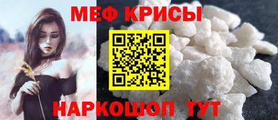 apvp Брянск