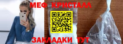 apvp Брянск