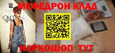 apvp Брянск