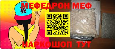 apvp Брянск
