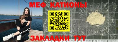 кокаин премиум Братск