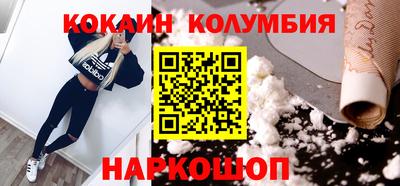 меф Боровичи