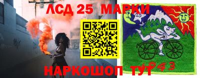 кокаин премиум Братск