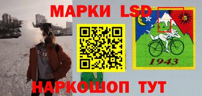 apvp Брянск