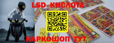 apvp Брянск
