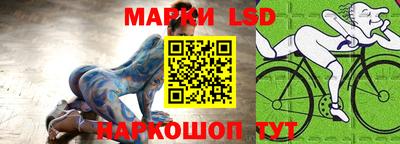 меф Боровичи