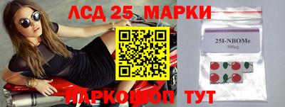 apvp Брянск