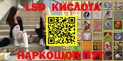 apvp Брянск
