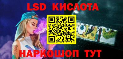 меф Боровичи
