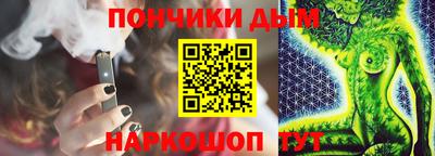 apvp Брянск