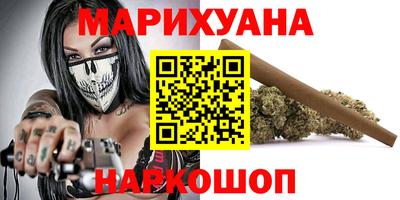 меф Боровичи