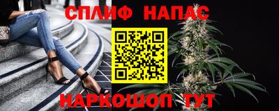 меф Боровичи