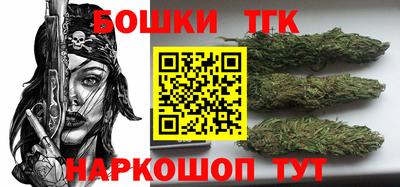 меф Боровичи