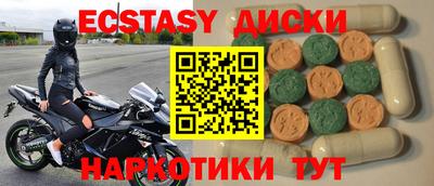 apvp Брянск
