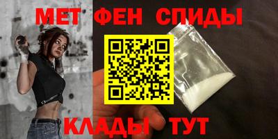 кокаин премиум Братск