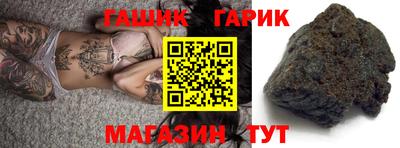 меф Боровичи