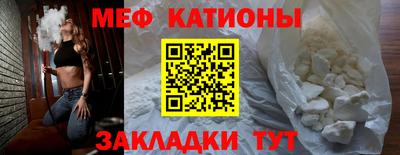 кокаин премиум Братск