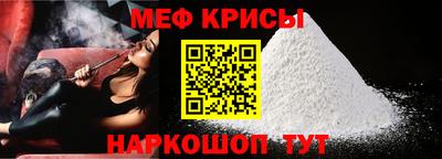 apvp Брянск