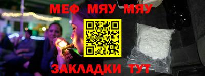 apvp Брянск